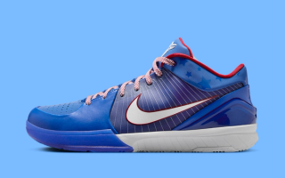 Where to Buy the Nike Kobe 4 